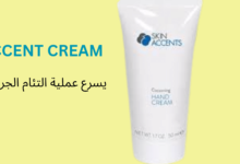 accent cream اكسنت كريم